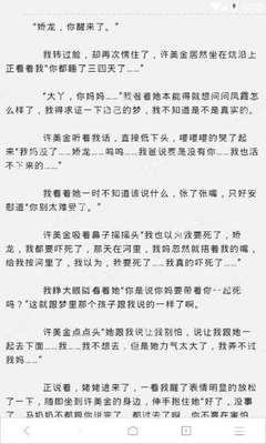 澳门银银河澳门网址